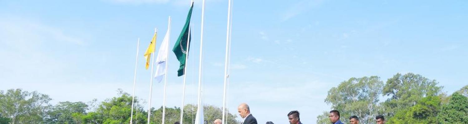 131st Sri Lanka Amateur Championship